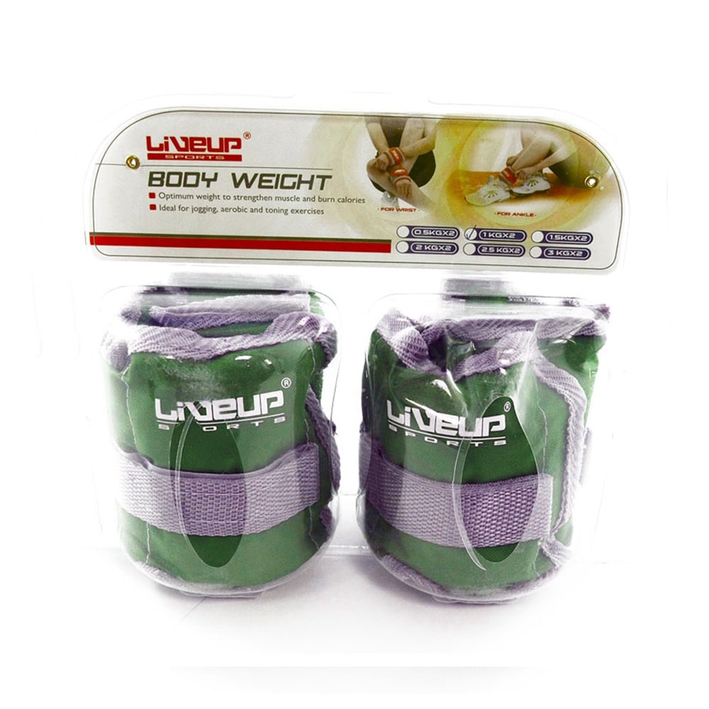 LIVEUP-LS3011-WRIST-ANKLE-WEIGHT-2kg PAIR LIVEUP-LS3011-WRIST-ANKLE-WEIGHT-2kg PAIR