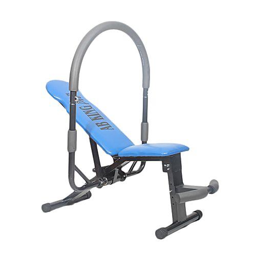 Ab King Pro-Blue Ab King Pro Blue - Tummy Trimmer Exercise Machine - Ifitness